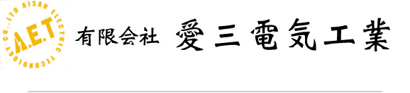 A.E.T �L����� ���O�d�C�H��