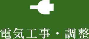 �d�C�H���E����